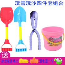 Large childrens snowball fight artifact snowball clip made snowman clip snow set sand shovel bucket tool outdoor toy