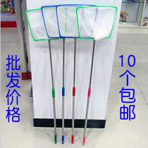 Batch children telescopic fishing fishing net toy plastic net fishing hand copy net pocket seaside beach play water outdoor stall hair