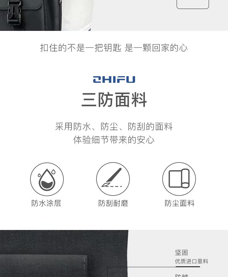 Zhifu nhỏ túi messenger vai messenger ba lô chống thấm nước lưu trữ kỹ thuật số Mini gói di động kinh doanh bình thường phiên bản Hàn Quốc - Lưu trữ cho sản phẩm kỹ thuật số hộp đựng tai nghe fullsize