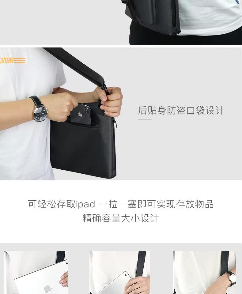 Zhifu nhỏ túi messenger vai messenger ba lô chống thấm nước lưu trữ kỹ thuật số Mini gói di động kinh doanh bình thường phiên bản Hàn Quốc - Lưu trữ cho sản phẩm kỹ thuật số hộp đựng tai nghe fullsize