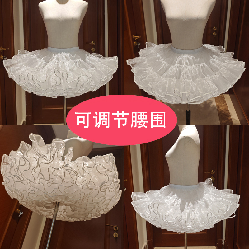 Lolita Petticoat with No Underwire, Short Daily Tulle Petticoat, Lolita Duck Butt Petticoat, Persimmon Petticoat, Duck Petticoat Lolita Petticoat with No Underwire, Short Daily Tulle Petticoat, Lolita Duck Butt Petticoat, Persimmon Petticoat, Duck Petticoat