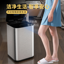  Intelligent induction trash can Household living room with lid creative automatic sterilization toilet bathroom stainless steel kitchen tube