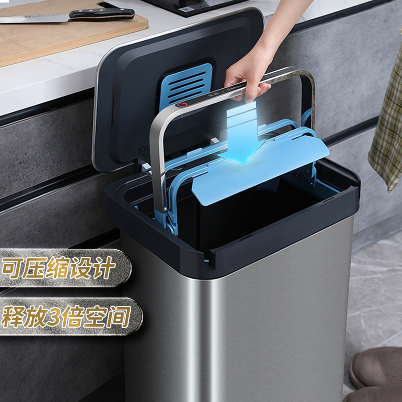 Compressible Kitchen Trash Can, Large Capacity, with Lid, Foot Pedal Trash Bin for Home, Living Room, Office