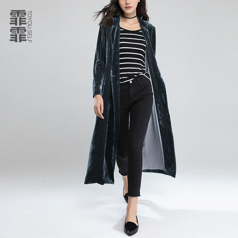 Veste pour femme en Polyester - Ref 3221080 Image 3