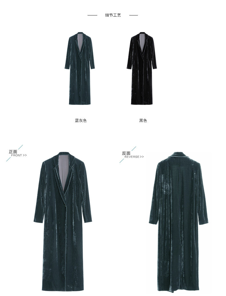 Veste pour femme en Polyester - Ref 3221080 Image 26