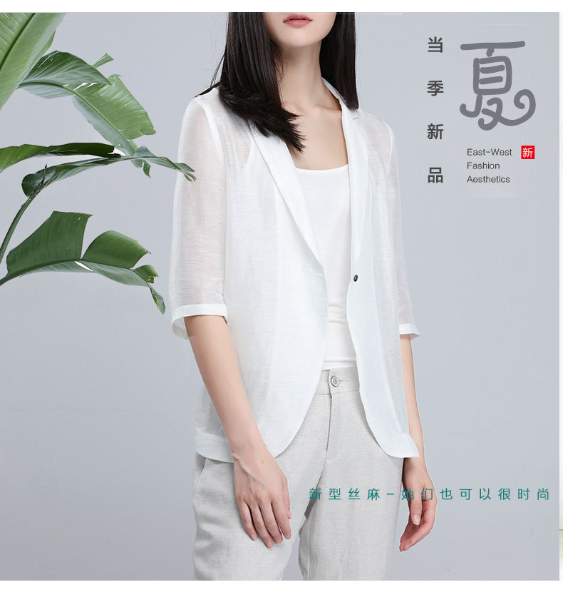 Veste pour femme - Ref 3219152 Image 7