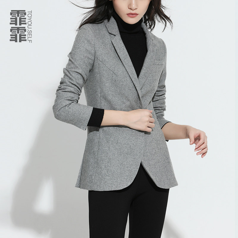 Veste pour femme - Ref 3218944 Image 3