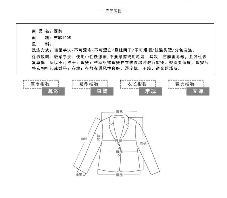 Veste pour femme - Ref 3218697 Image 20