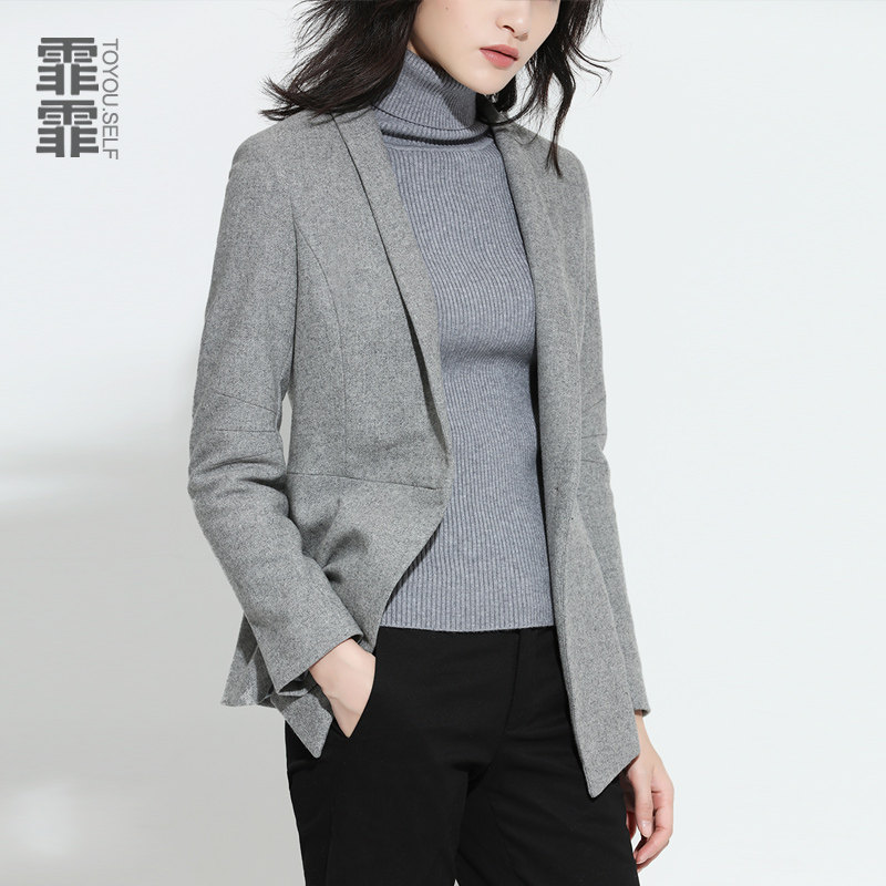 Veste pour femme en Laine - Ref 3220767 Image 1