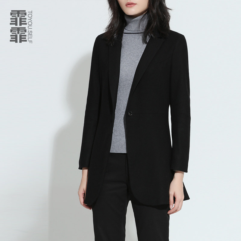 Veste pour femme en Laine - Ref 3217913 Image 1