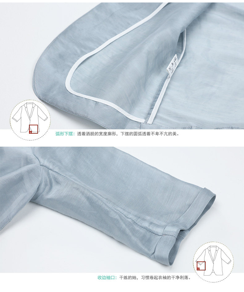 Veste pour femme - Ref 3219152 Image 35