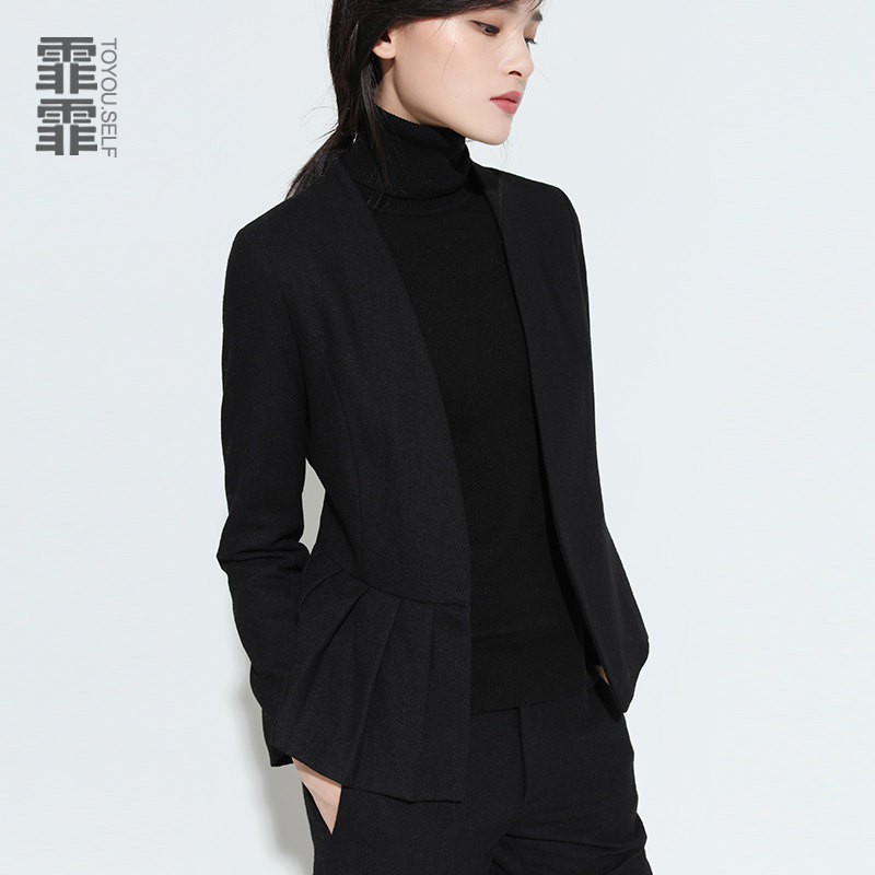 Veste pour femme - Ref 3219141 Image 1