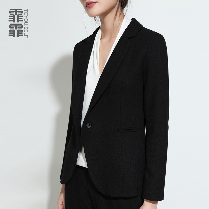 Veste pour femme - Ref 3217975 Image 1