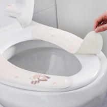 Toilet cushion cushion water toilet seat toilet patch ring household toilet cushion toilet seat cute thickened paste universal protection