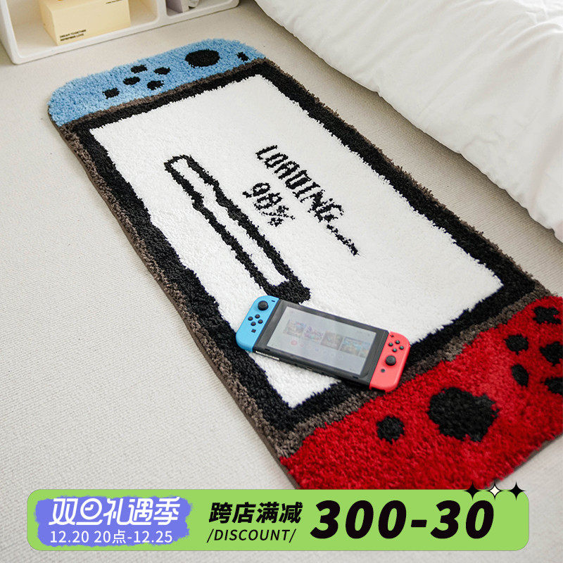 NS game console carpet bedroom living room sofa bay window blanket red and blue handheld handle creative tufting bedside blanket