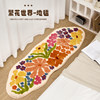 Dopamine Bedside Blanket Cloakroom Plush Carpet Bedroom