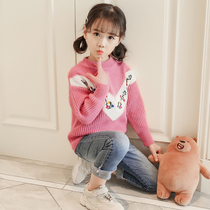 Girls sweater pullover 2021 new autumn dress foreign-style children girls in the big children plus velvet padded knitted base shirt