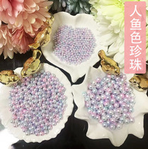 Simulation Pearl non-porous magic mermaid color scattered beads photo props ABS handmade DIY accessories cosmetic box filling decoration