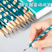 Pencil straightening grip HB 2B2 ratio Triangular Rod Coarse Rod Elementary School Child Beginner Beginner