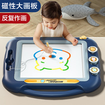 Large number of children painted drawing board Magnetic magnetic magnetic color writing board baby graffiti board home toddler 1-3 years 2 toys