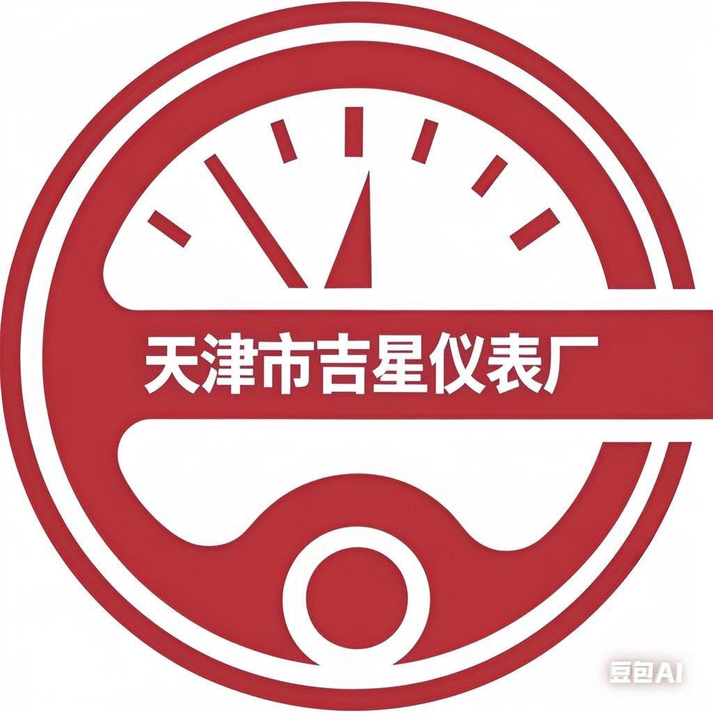 天津市吉星仪表厂