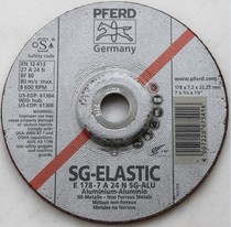 Germany imported horse ring polishing sheet aluminum special polishing sheet PFERD high quality aluminum angle grinding sheet 178*7*22 23