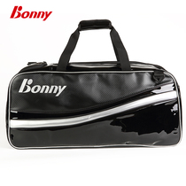 Bolli bonny badminton bag square bag side backpack huge Wave series six mens and womens sports square bag