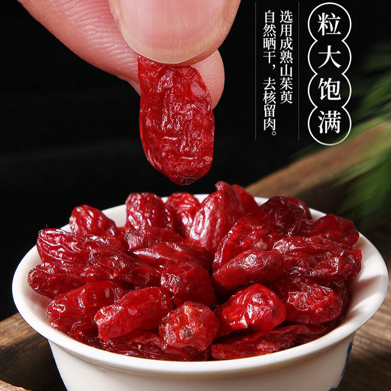 野生山茱萸，中药里的“养生宝”？🌿全面解析与推荐-滋补经典方/精制中药材-淘宝好物网