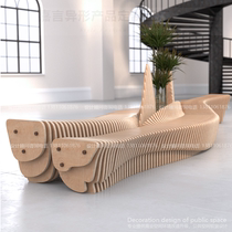 Shopping mall wooden public leisure Chair Exhibition Hall creative slice art seat Hotel lobby personality simple stool