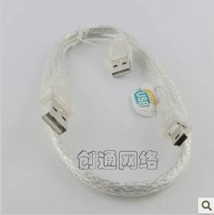 Mobile hard disk data cable transparent shielding double-headed USB T port line 2 0 interface pure copper core 2A 5P line