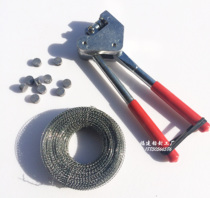 Ultra Value Preferential Package Lead Print Pincers Package Lead Seal Pliers Engraved lettering Convex Character Wire Wire Package Combo