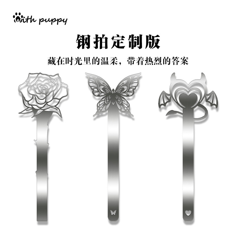 Withpuppy Stainless Steel Spanking Ruler Small Circle Practice Tool Set Medium-Heavy Props Spanking Paddle Pointer