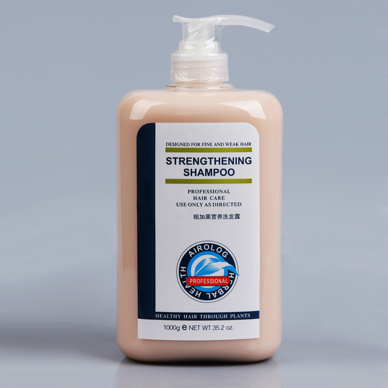 Enjoy Siyu thick and black nutritional shampoo shampoo 1000g nutrition smooth smooth repair