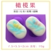 Đôi lỗ thủ công xà phòng vài thiên thần xà phòng tự làm xà phòng làm bằng tay xà phòng tinh dầu xà phòng lạnh xà phòng khuôn silicone - Tự làm khuôn nướng