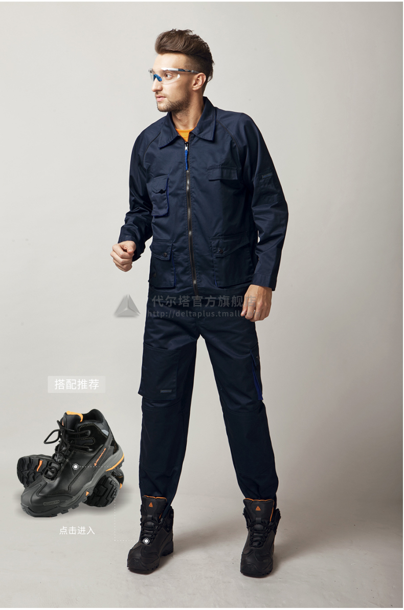 Tenue de travail DELTAPLUS en polyester - Ref 1912527 Image 18