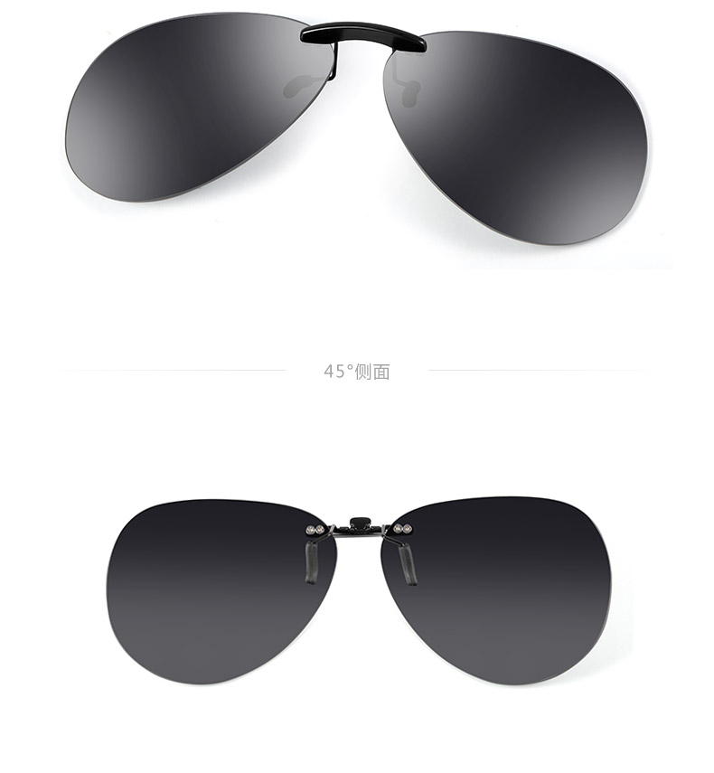 Clip kính phân cực Zosson lái xe siêu nhẹ với 蛤蟆 ống kính cận thị kính râm clip kính râm nam nữ lens 1 ngày