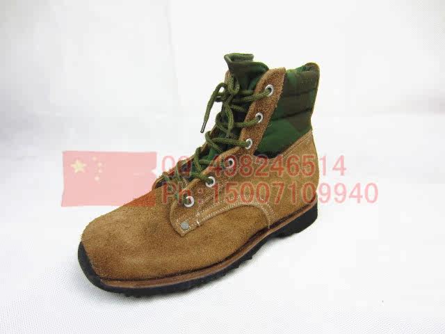 Bottes militaires - Ref 1398120 Image 8