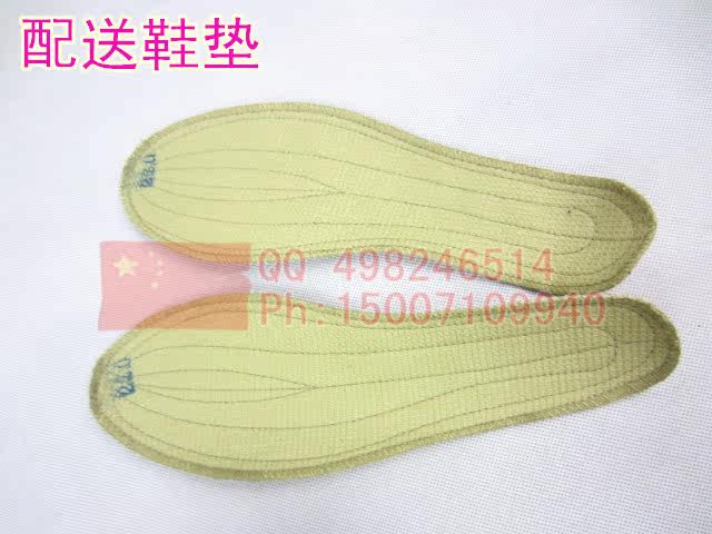 Bottes militaires - Ref 1398120 Image 24