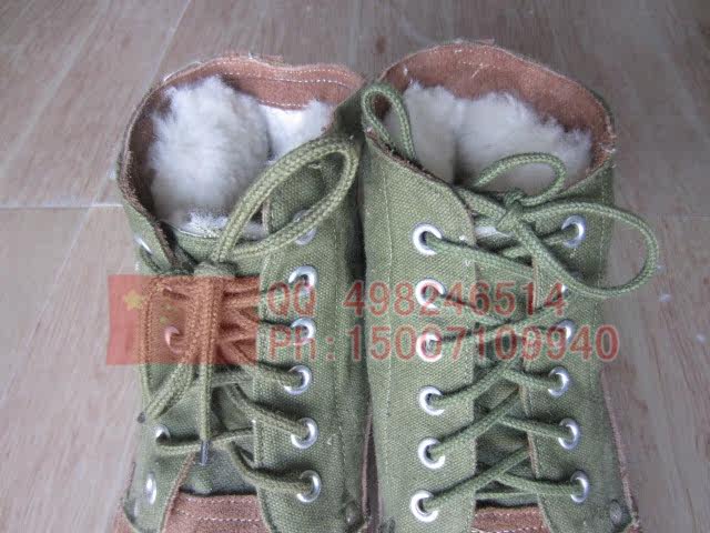 Bottes militaires - Ref 1397646 Image 49