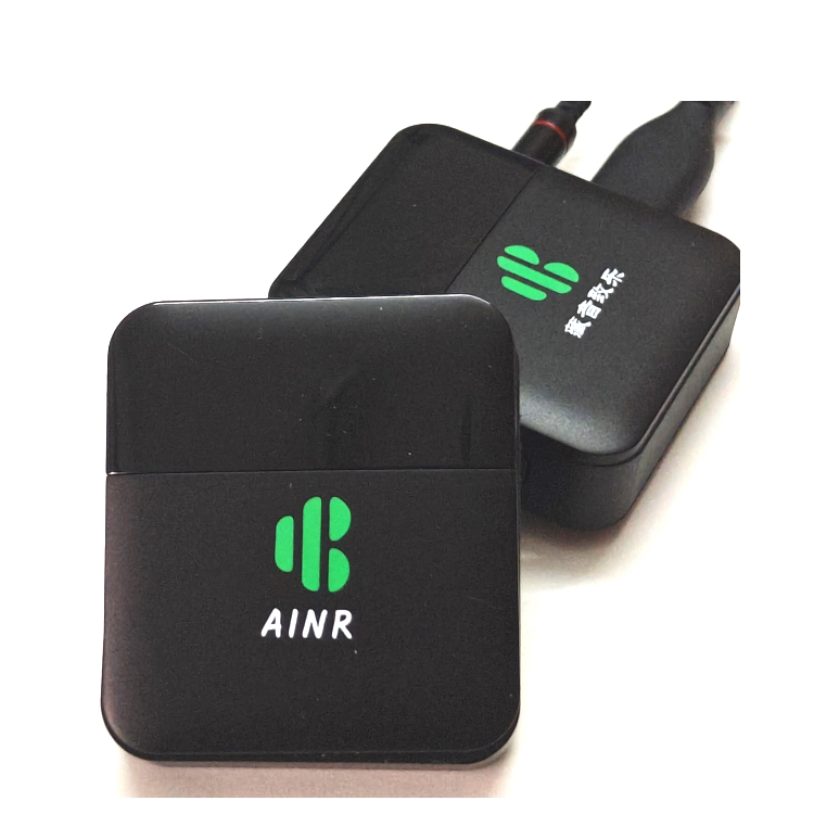 Noise-Canceling Device, Noise Reduction Device, Electronic Noise-Canceling Headphones, Ai Noise Reduction Adapter Cable, Enc Noise Reduction Microphone