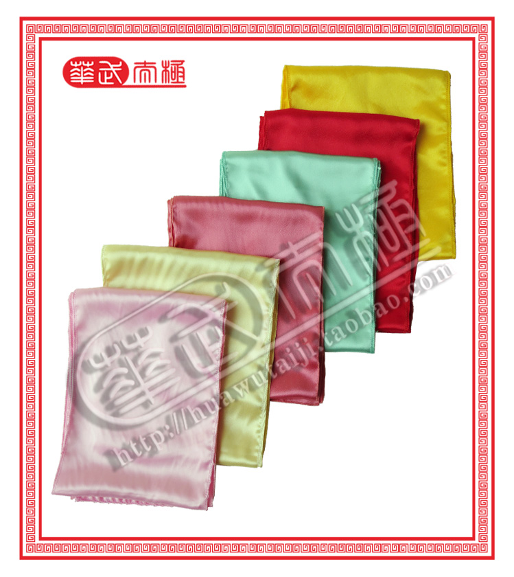 Self-produced and sold, can be customized multi-color Tai Chi clothing belt practice clothing martial arts clothing spinning silk satin belt