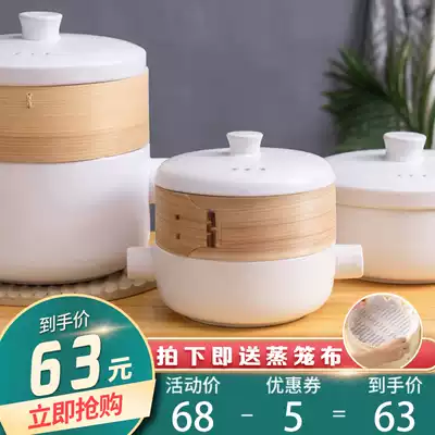 Japanese steamer casserole soup household ceramic stew pot pot rice gas stove special small casserole gas high temperature resistant