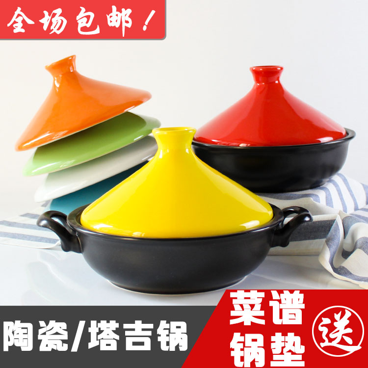 Castle Taji Cooker Paddy Cooker Cooker Pot Soup for Gas Gas Cooker for Pure Gas Cooker