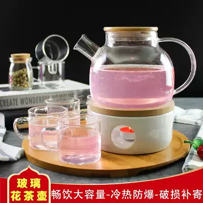Thickened glass flower teapot Japanese lemon tea household fruit tea set afternoon tea set candle heated with tray