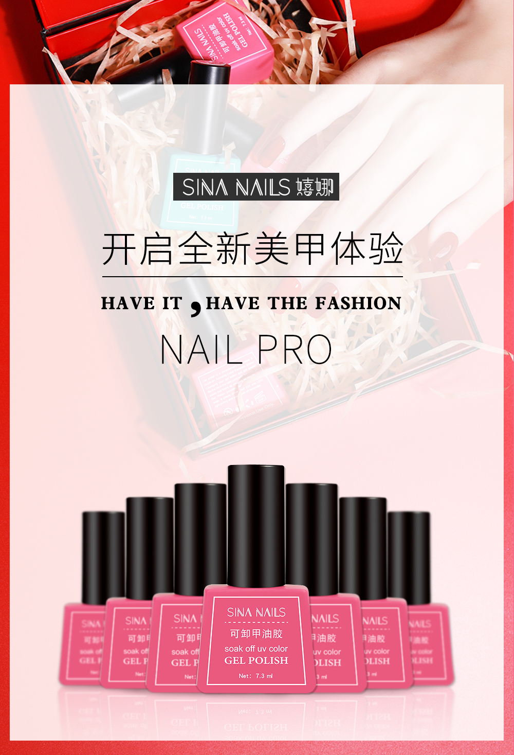 Bộ keo dán móng tay Sinanails 2019 màu phổ biến 24 màu mới trị liệu bằng ánh sáng đầy đủ bộ keo - Sơn móng tay / Móng tay và móng chân sơn gel móng chân