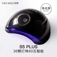 S5 Plus (черный)