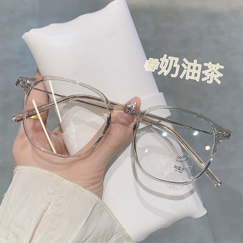 Сверхлегкие прозрачные очки, коллекция 2023