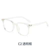 Прозрачная коробка [Обновление версия]