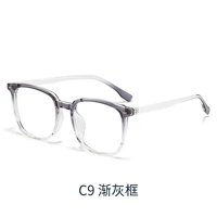 Выпускной серый кадр 【Обновление версии】