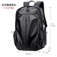 Кортис ткань черная